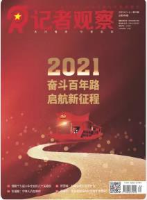 期刊架位号[3637]