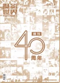 期刊架位号[5237]