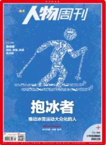 期刊架位号[8672]