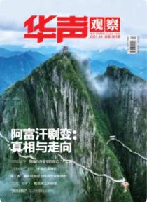 期刊架位号[8696]