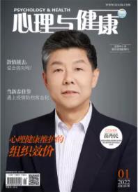 期刊架位号[3501]
