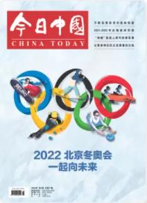 期刊架位号[8499]