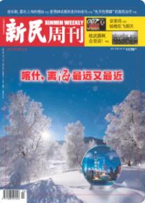 期刊架位号[8667]
