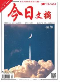 期刊架位号[5820]