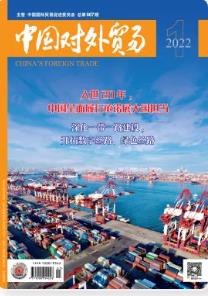 期刊架位号[4707]