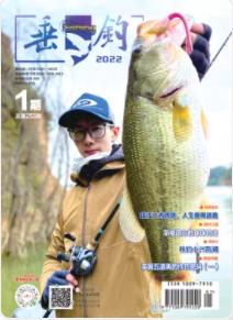 期刊架位号[6249]