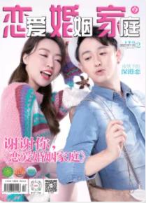 期刊架位号[7127]