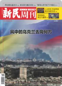 期刊架位号[5060]