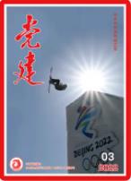 期刊架位号[8117]