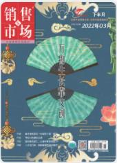 期刊架位号[4398]