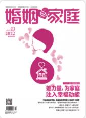 期刊架位号[7135]