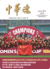 期刊架位号[8215]