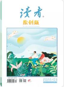 期刊架位号[5055]