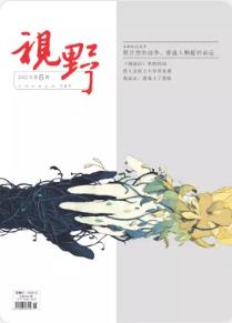 期刊架位号[5776]