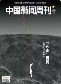 期刊架位号[8601]