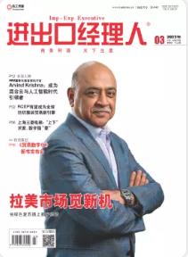 期刊架位号[4711]