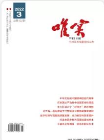 期刊架位号[8121]