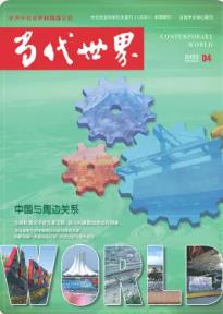 期刊架位号[8858]
