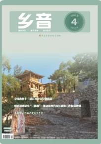 期刊架位号[8439]
