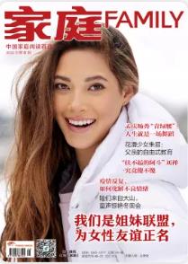 期刊架位号[7117]