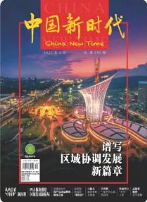 期刊架位号[4817]