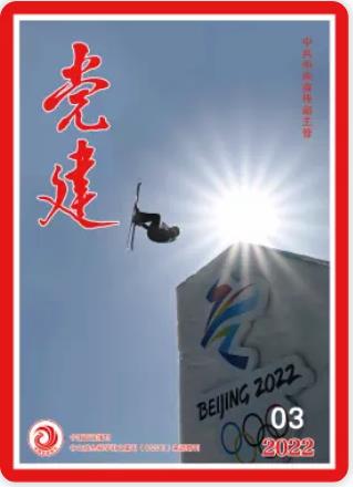 期刊架位号[8117]