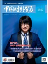期刊架位号[4707]