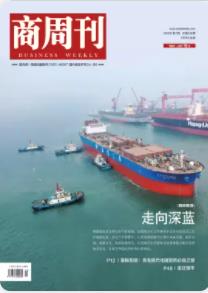 期刊架位号[4604]