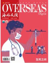 期刊架位号[5744]