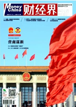 期刊架位号[4508]