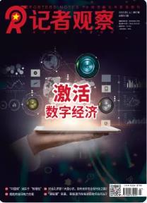 期刊架位号[3637]