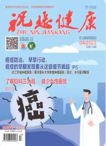 期刊架位号[6358]