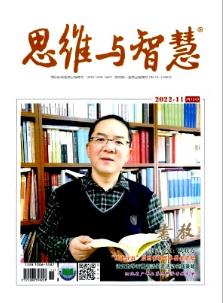 期刊架位号[3507]