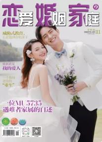 期刊架位号[7127]