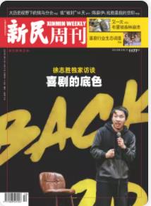 期刊架位号[8667]