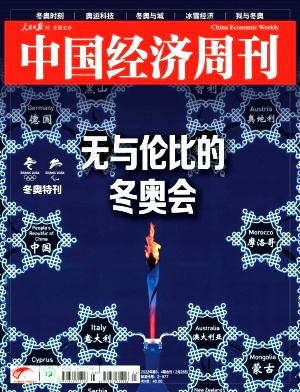 期刊架位号[8460]
