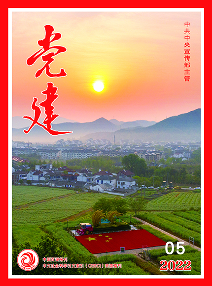 期刊架位号[8117]