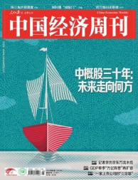 期刊架位号[8460]