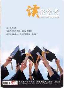 期刊架位号[8604]