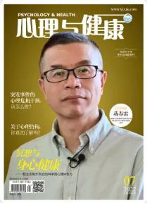 期刊架位号[3501]