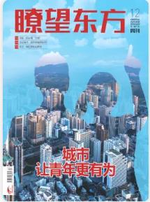 期刊架位号[8616]