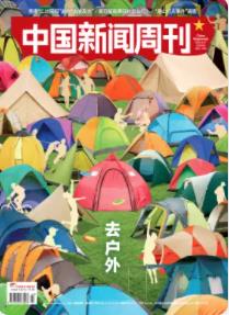 期刊架位号[8601]