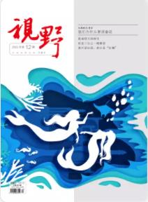 期刊架位号[5776]