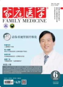 期刊架位号[6418]