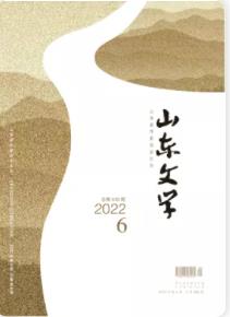 期刊架位号[5775]