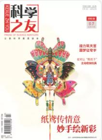 期刊架位号[1257]