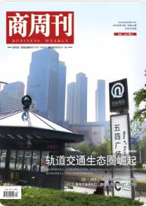 期刊架位号[4604]