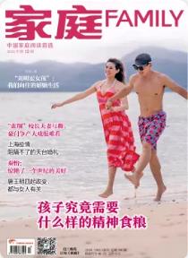 期刊架位号[7117]