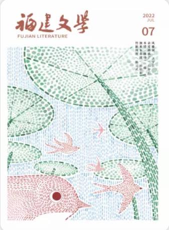 期刊架位号[5816]