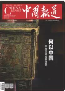 期刊架位号[8481]